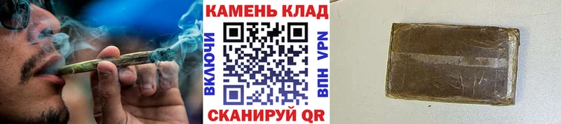 mega онион  Светлоград  сайты даркнета как зайти  ГАШИШ гарик 