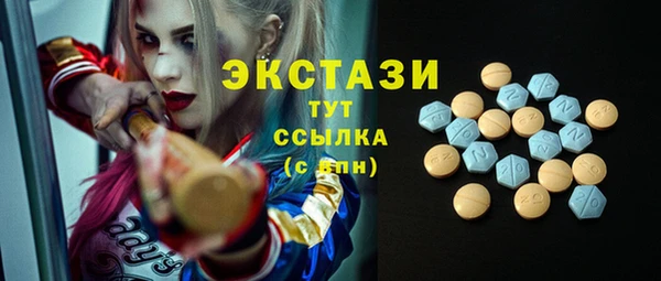 мяу мяу мука Алексин