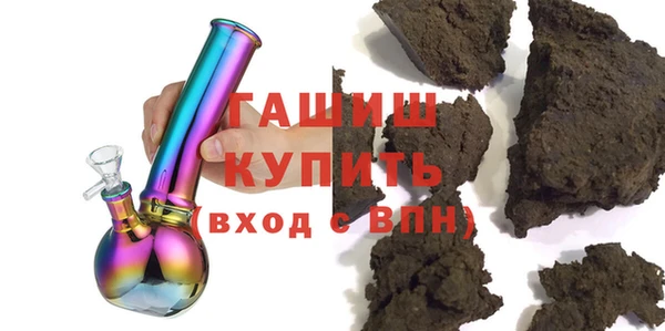 прущие грибы Алексеевка