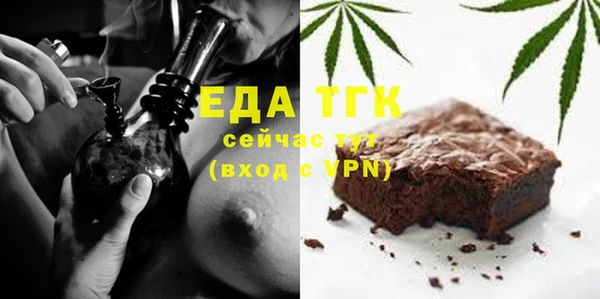мяу мяу мука Алексин