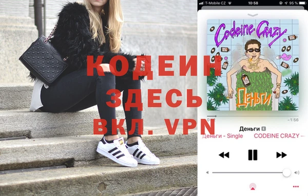 мяу мяу мука Алексин