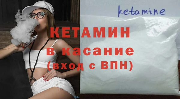 марихуана Переславль-Залесский