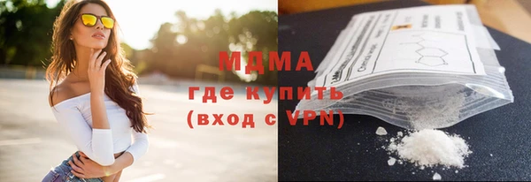 мяу мяу мука Алексин