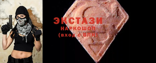 прущие грибы Алексеевка
