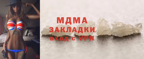 прущие грибы Алексеевка