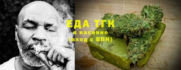 прущие грибы Алексеевка