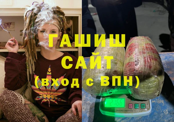 героин Алзамай