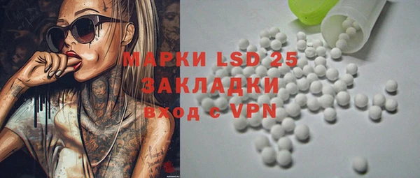 героин Алзамай