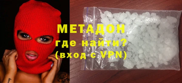 мяу мяу мука Алексин