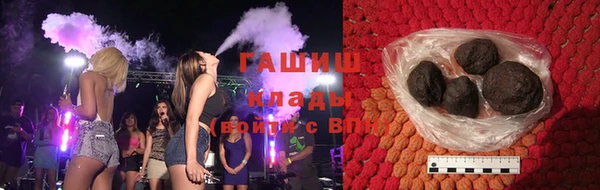героин Алзамай